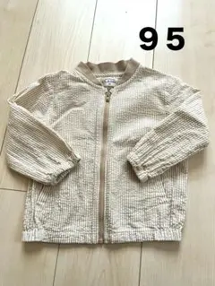 ブルゾン　９５　西松屋のサムネイル