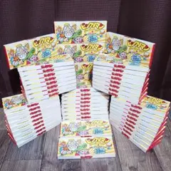 ビックリマン BREEZEコラボ ジッパーバッグ ５０個 ☆シール入☆