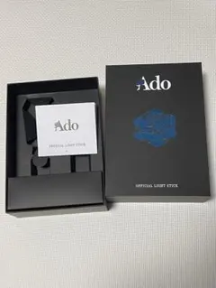 2025年最新】アドペンライトの人気アイテム - メルカリ