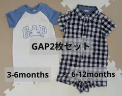GAPロンパース半袖 2枚セット 3-6ヶ月 6-12ヶ月
