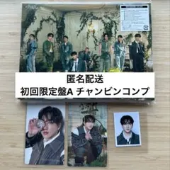 スキズ チャンビン Hollow 初回限定盤A 封入 CDセット