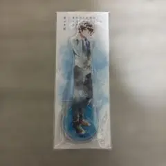 青ブタ展 フィナーレビジュアル 梓川咲太 アクリルスタンド