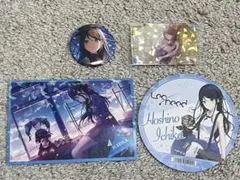 プロセカ 星乃一歌 グッズ 4点セット 缶バッジ ブロマイド カード