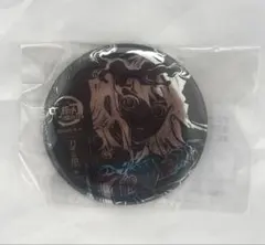 鬼滅の刃 幕間画 WEB SHOPくじ 時透無一郎 B賞 093