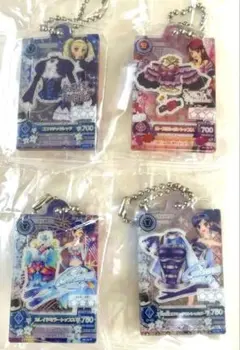 アイカツ 誰でもアイドル活動アクリルチャーム 4個セット