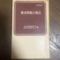 Item thumbnail for item cbc41a20-5a7d-4ffe-9c0e-607d935653fa