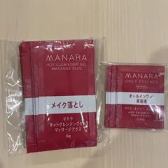 7日分MANARA ホットクレンジングゲル&4日分美容液セット