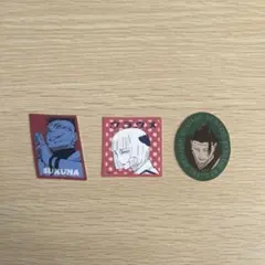 Item thumbnail for item 6cc28a80-2828-4f03-9c4d-b47f6af811f1