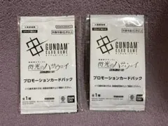 未開封 機動戦士ガンダム 閃光のハサウェイ キルケーの魔女カードパック