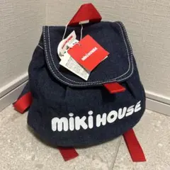 エンエン様専用【新品未使用タグ付き】MIKI HOUSE デニムリュック