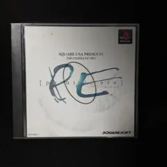 Parasite Eve パラサイトイヴ