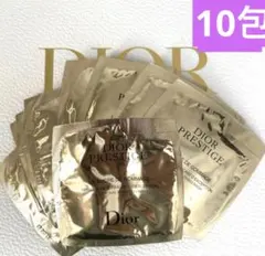 Dior プレステージ ル ゴマージュ（洗顔料）5ml × 10
