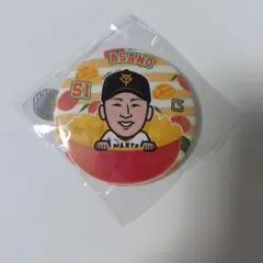 ASANO選手 51番 GIANTS 記念グッズ浅野翔吾