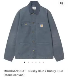 早い者勝ち！Carhartt michigan coat ヴィンテージ 早い者勝ち！Carhartt michigan coat ヴィンテージ Carhartt WIP