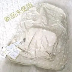 折りたたみリュック　クリーム色