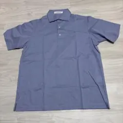 Green label relaxing