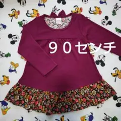 Item thumbnail for item d8c7a5eb-13b2-4dfb-bcab-13ee934129e7