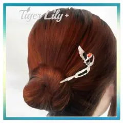 【新品】かんざし 髪飾り ヘアアクセサリー 鶴 シルバー レッド 入学式 卒業式