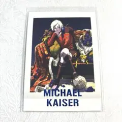 2025年最新】ブルーロック カイザー ぱしゃこれの人気アイテム