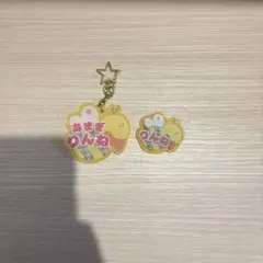天城燐音　おなまえアクキー　おなまえアクリルバッジぷち