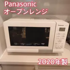 Panasonic オーブンレンジ NE-T15A3 2020年製のサムネイル