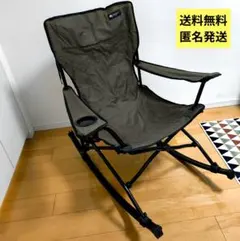 CAMPING MOON リラックスローチェア ロング コヨーテ - メルカリ