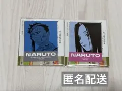 火影忍者 名言貼紙收藏 再不斬 白