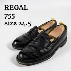 Item thumbnail for item ce75ce5f-7bae-47fe-bbab-afb46a4c63b7