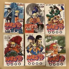 NARUTO ナルト 26巻 27巻 初版 帯 First Edition - メルカリ