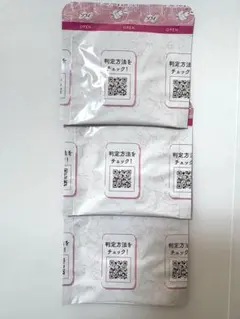 Item thumbnail for item cf2852ba-ef3d-4f98-bd9c-04c8f8c6bf68