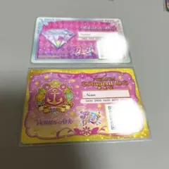 アイカツフレンズ アイカツオンパレード アイカツパス 学生証