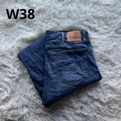 【雰囲気抜群】Levi's 505 デニムパンツ W38