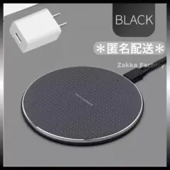 セット Black 急速充電 ワイヤレス充電器 Android iPhone14