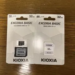 KIOXIA EXCERIA BASIC 32GB microSDHC