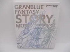CD GRANBLUE FANTASY STORY MUSIC TRACKS