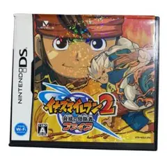 イナズマイレブン2 脅威の侵略者 ファイア ニンテンドーDS ソフト ゲーム