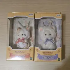 新品未開封▽シルバニア　ラテネコの男の子　ペルシャネコの女の子　ネココスチューム