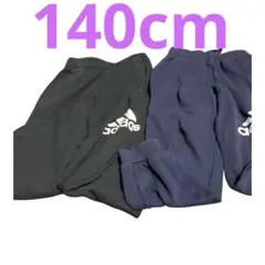 adidas アディダス　スウェットパンツ 2枚セット140 ネイビー　ブラック