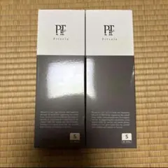 ユカ様 リクエスト 3点 まとめ商品