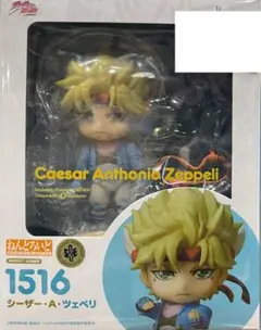 2026年最新】ねんどろいど ジョジョの人気アイテム - メルカリ