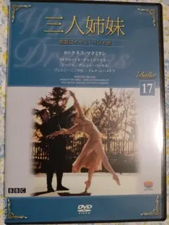 Item thumbnail for item 57e32d98-3e14-4b93-b297-a7fa501a6b07