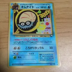 カービィ様 リクエスト 3点 まとめ商品