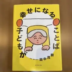 Item thumbnail for item 1acf536f-94e5-4867-978a-98790a747804