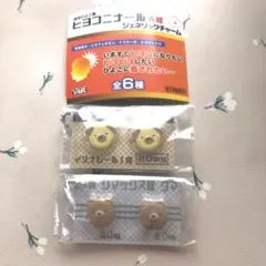 ヒヨコニナール　ガチャ　おくすり　薬　錠剤　パロディ　ジェネリックチャーム　牛人