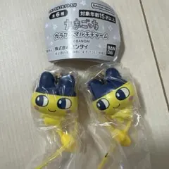 たまごっち　カラフルマルチチャーム　まめっち