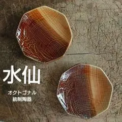 Item thumbnail for item fa6f3903-b543-4a01-bfb7-0691ddd8001f