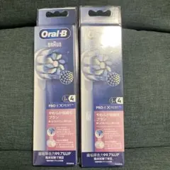 送料込♪新品！ 8本/ブラウン オーラルB やわらか極細毛ブラシ 替えブラシ♪