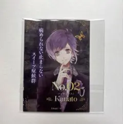 ディアラバ 逆巻レイジ CLUB 万魔殿 グッズセット 🌹DIABOLIK LOVERS🌹 CLUB真万魔殿 グッズ発売!! ｜Rejet official