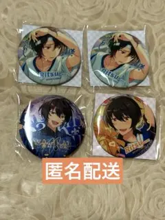 あんスタ　中国　缶バッジ　朔間　凛月　まとめ売り① 夏日