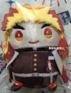 鬼滅の刃 まめめいと　ぬいぐるみ　煉獄杏寿郎 1点　ムービック